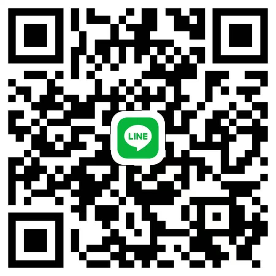 LINE